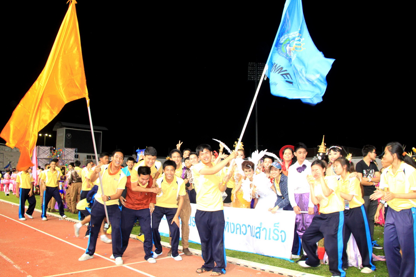 Sportday2014_0197